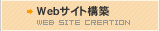 WEBTCg\z