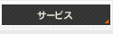 T[rX