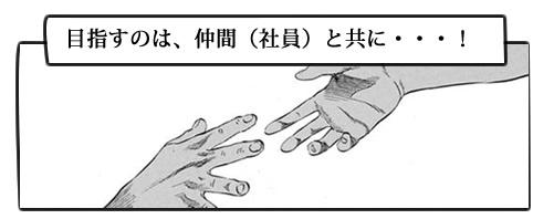 bj_r2_c2
